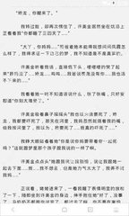 美高美游戏官网